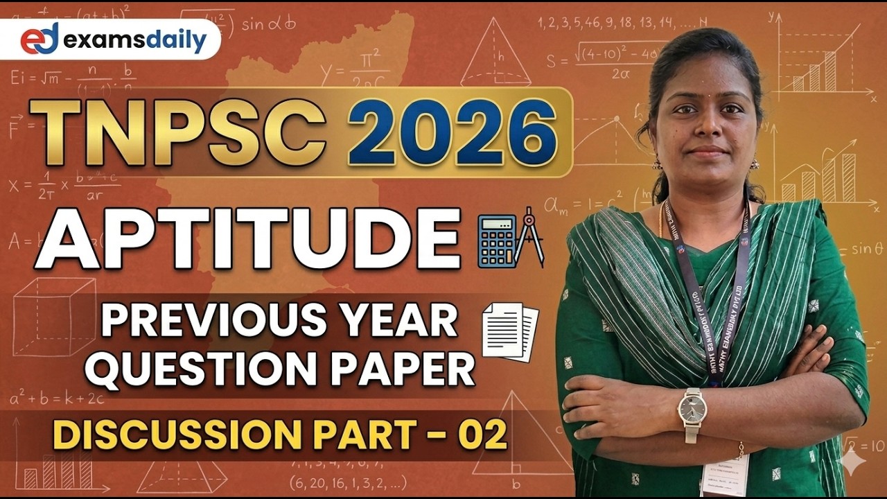 TNPSC 2026 - APTITUDE - PREVIOUS YEAR QUESTIONS - PART 02