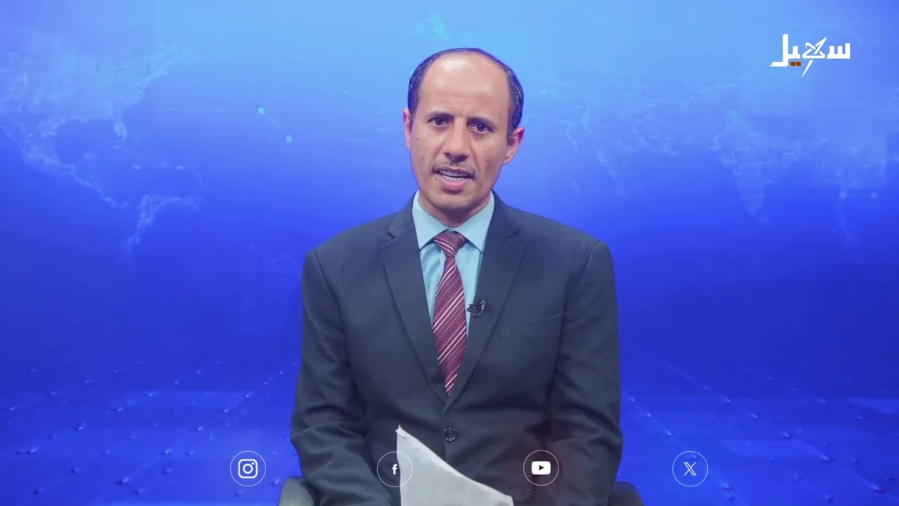 نشرة السابعة 18-4-2026