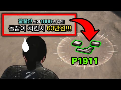 아이콘