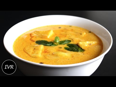 Aloo Kadhi Recipe | potato in curd gravy | Potato Yogurt Curry | Kadhi Recipe | Aloo Ki Kadhi