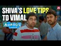 Vimal S Cute Suriya Smile Moment Kalakalappu Anjali Shiva Tamil Comedy Scenes Sun NXT