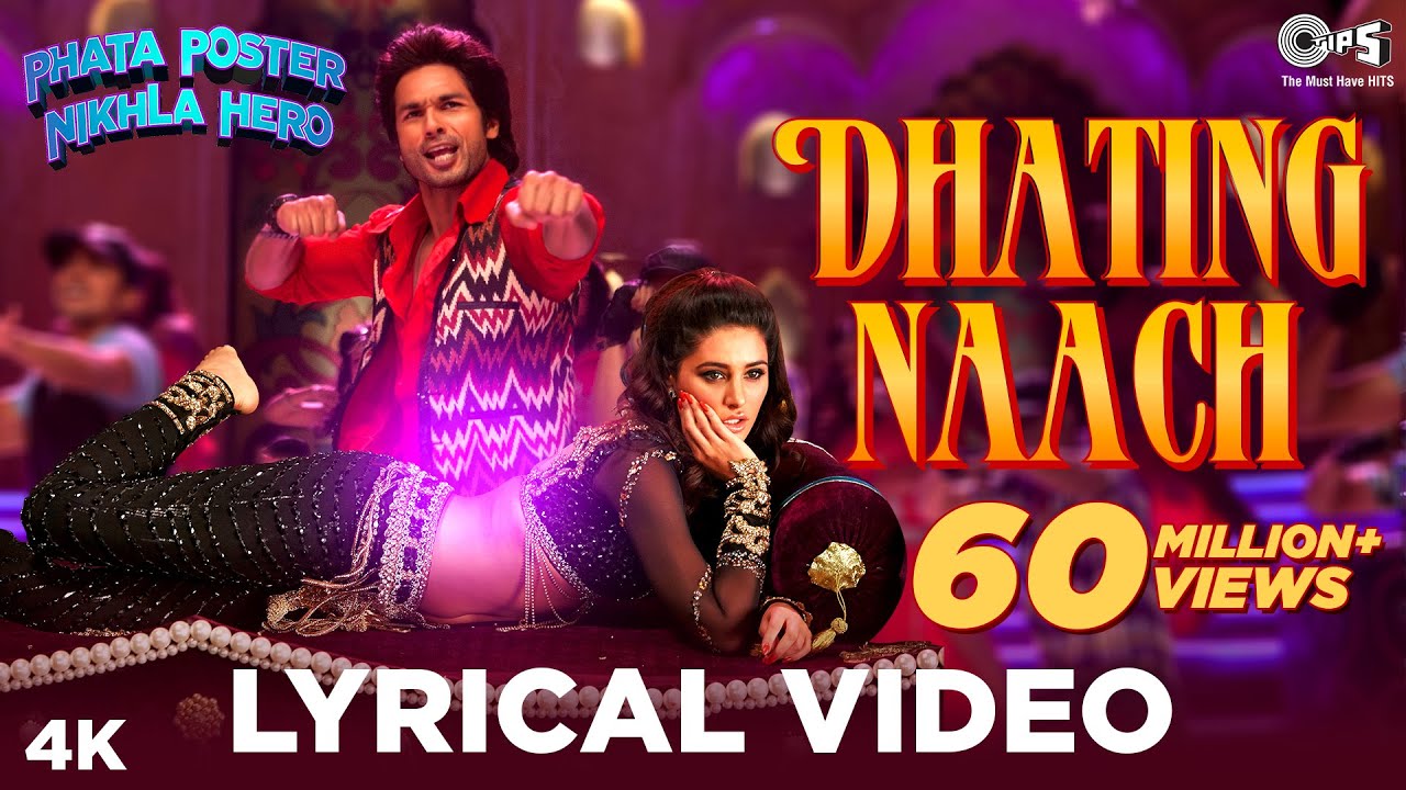 Sing along with Shahid Kapoor and Nargis Fakhri in the dynamic item song &a...