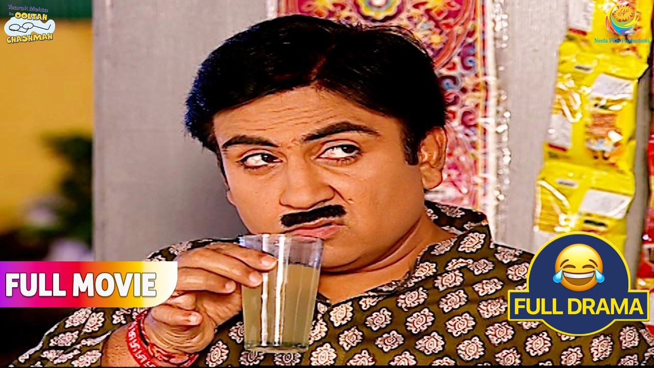 Kisne Bola Jethalal Ko Lalchi !  | FULL MOVIE | Taarak Mehta Ka Ooltah Chashmah