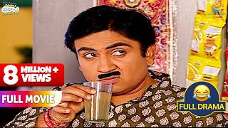 Download lagu Kisne Bola Jethalal Ko Lalchi ! | FULL MOVIE | Taarak Mehta Ka Ooltah Chashmah mp3 Download lagu Kisne Bola Jethalal Ko Lalchi ! | FULL MOVIE | Taarak Mehta Ka Ooltah Chashmah mp3