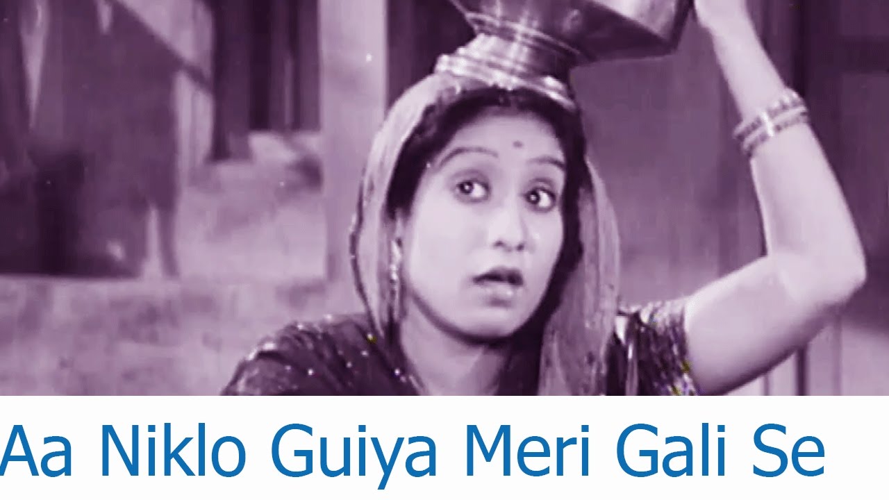 Aa Niklo Guiya Meri Gali Se Lyrics | Parbat Pe Apna Dera | Vasant Desai