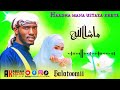 Ustaaz Misbaah Usmaan Hadhaa Manaa Ustaaz Keenyaa