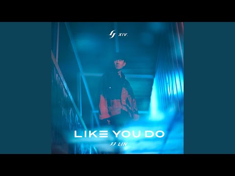 Bedroom (feat. Anne-Marie) – JJ Lin 林俊杰