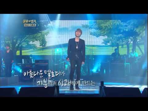 [HIT] 불후의명곡2-케이윌(K.will) - 그대 발길 머무는 곳에.20120609