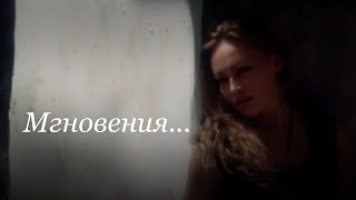 Мгновения любви (1989) мелодрама