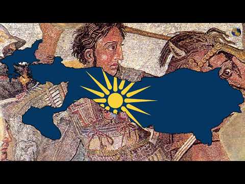 MACEDONIA FAMOUS - GREEK PATRIOTIC MARCH - ΜΑΚΕΔΟΝΙΑ ΞΑΚΟΥΣΤΗ