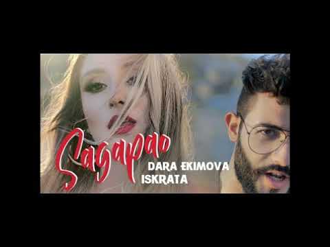 Dara Ekimova feat Iskrata - Sagapao