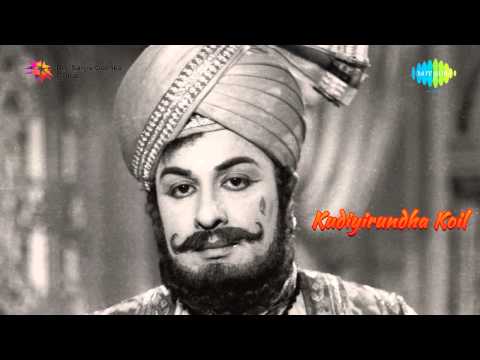 Kudiyiruntha Koyil | Ennai Theriyuma song