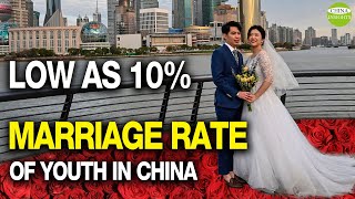 Population Crisis/The marriage divorce rate is surprisingly high at 35% among the post-90s in China