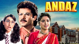 Download lagu ANDAZ - FULL MOVIE | Anil Kapoor & Karisma Kapoor | Juhi Chawla | Shakti Kapoor | Comedy Movie mp3 Download lagu ANDAZ - FULL MOVIE | Anil Kapoor & Karisma Kapoor | Juhi Chawla | Shakti Kapoor | Comedy Movie mp3