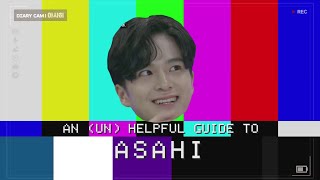 Download lagu an (un)helpful guide to hamada asahi mp3