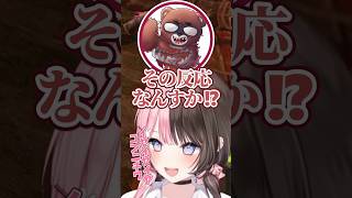 因縁だらけの悪魔と出くわし悲鳴を上げるひなーのw【VCR RUST/橘ひなの】#shorts