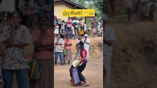 Download lagu අර නැන්දා 😁😂 #dance #funnydance #funny #funnymemes #slmemereview #srilankanathalmeme #trending mp3