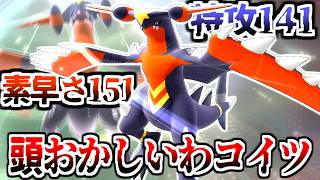 Video thumbnail image