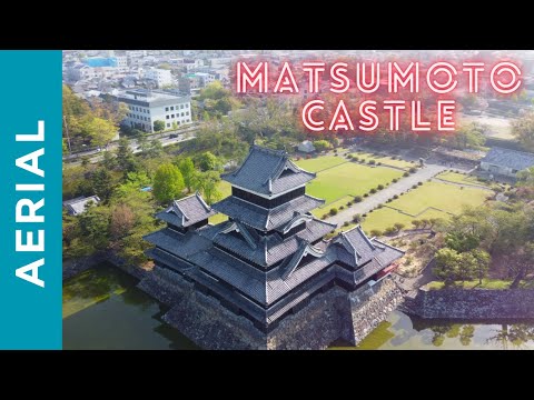 🟢空から松本城！ / Aerial View of the Castle!