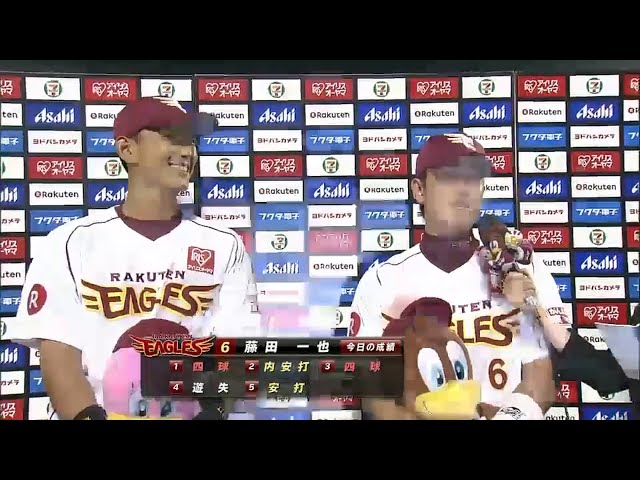 イーグルス・中川選手・藤田選手ヒーローインタビュー 2015/5/19 E-F