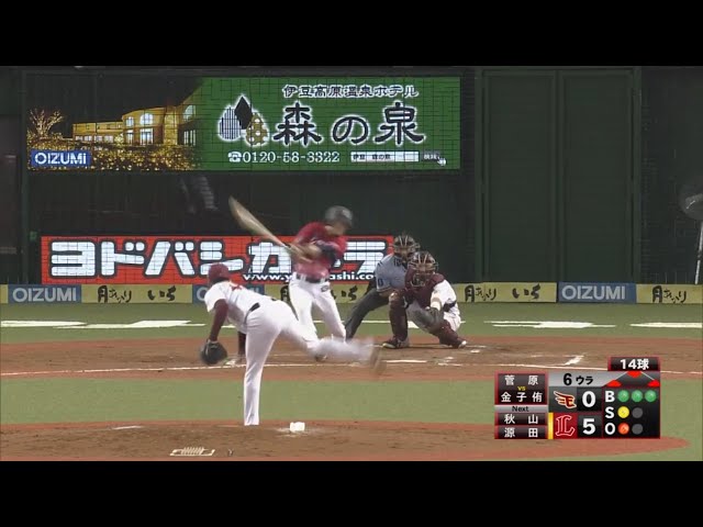 【6回裏】打線に切れ目なし!! ライオンズ・金子侑の2点タイムリー2ベース!! 2017/8/1 L-E