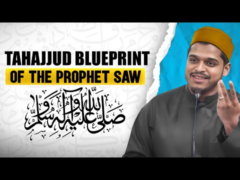 How To Pray Tahajjud Like The Prophet ﷺ (Even If You’re Just Starting) | Ustadh Hisham Abu Yusuf
