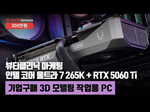 MSI MAG B860M ڰ WIFI