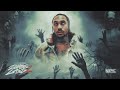 Loe Shimmy All My Life Visualizer