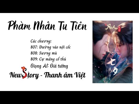 Demo Giọng Hoàng Nam
