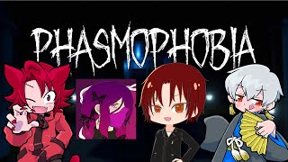 【コラボ配信】続！ホラゲナイト！【Phasmophobia】
