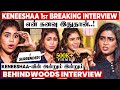 Keneeshaa எனும் நான் அன்றும் இன்றும் முதல் �