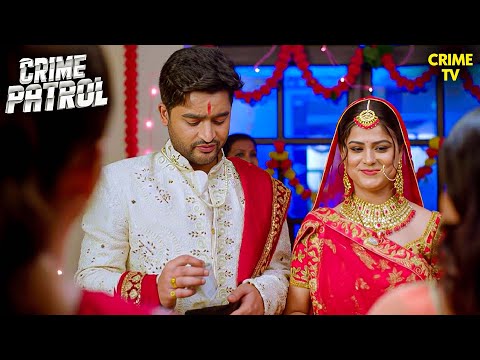 खौफनाक Family Crime | Crime Patrol City Crimes | Savdhaan India | True Crime | #2026 #crimestory