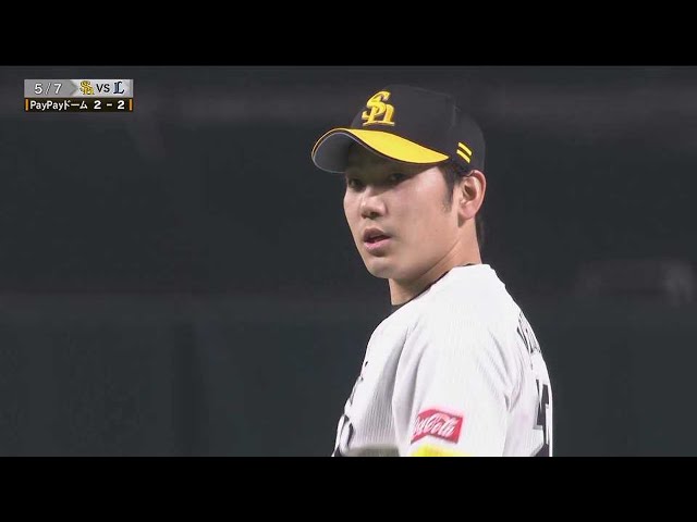 5/7 ホークス対ライオンズ ハイライト