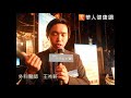 19歲想拉皮？新式水滴電波擺脫初老