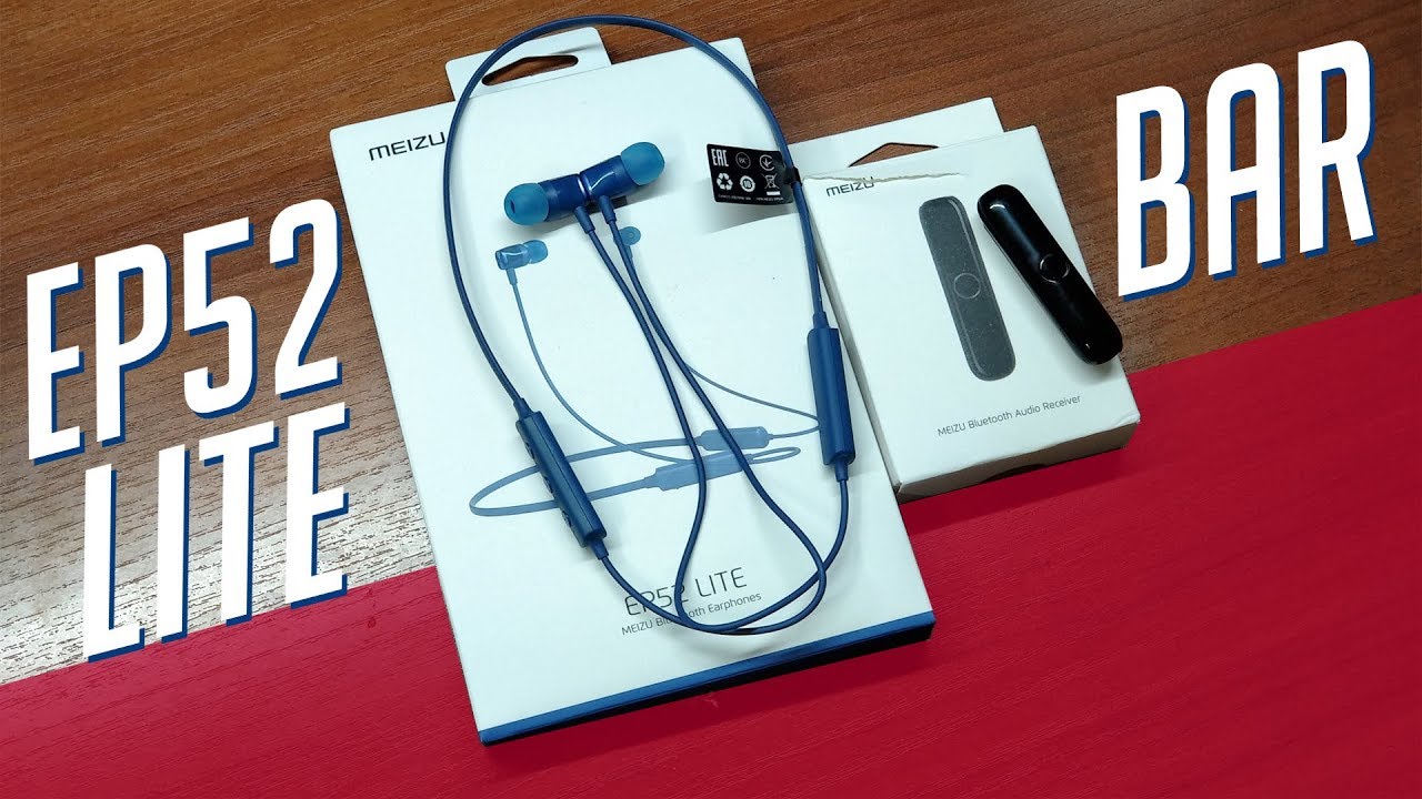 Наушники Meizu EP52 Lite, синий