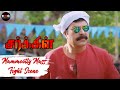 Mammootty Mass Fight Scene Circle Kasaba Tamil Movie Mammootty Neha Saxena Jagadish