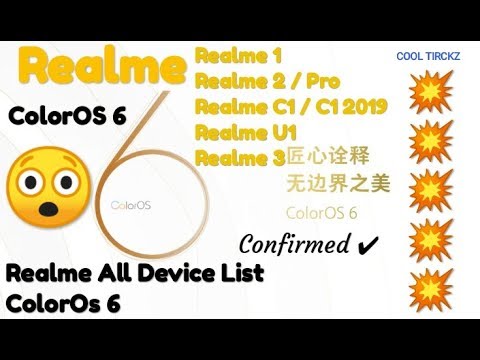 Realme Color OS 6 || Realme All Device || Confirmed 2019 2nd Q. ✔ Video