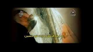 زيارتي - عـقـب  فرقة عُمُر مرت عليها إسنين