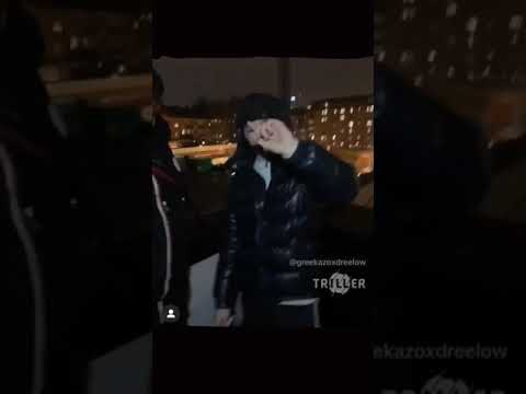 Greekazo ft Dree Low (osläppt) från Greekazos EP