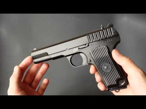 download lagu mp3 mp4 We Tokarev, download lagu We Tokarev gratis, unduh video klip We Tokarev