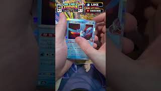 ✨️Mega Dragonite ex SAR? 🔍✨️#dragonite #ascendedheroes #megadream #pokemontcg