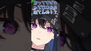 【ポケモンFR】例の台詞に出会ってしまってかわいすぎる一ノ瀬うるは【一ノ瀬うるは/切り抜き】