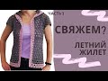 1 Летняя безрукавка крючком Капюшон Crochet hooded jacket 