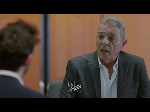 رمضان 2020.. إعلان مسلسل "لما كنا صغيرين"