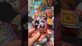 Pokemon no music