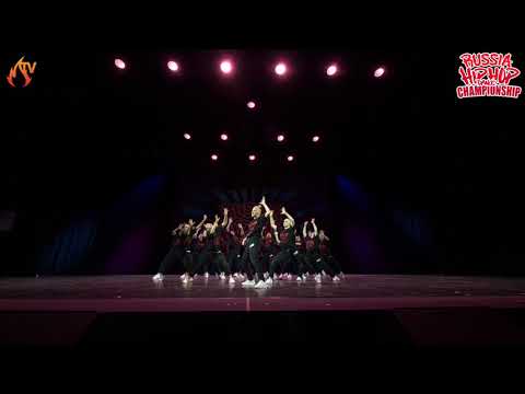 RED HAZE CREW | MEGACREW FINAL | HIP HOP INTERNATIONAL RUSSIA 2018