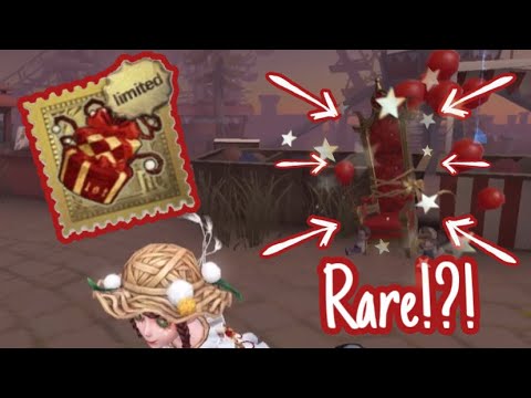 Identity V | EMMA CLUTCH WIN?!? ft. “Happy Birthday” Accessory!!