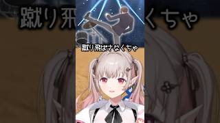 【妄想】にじさんじの2.5次元舞台にじミュを勝手に妄想してキャスティングするVtuber #にじさんじ #Vtuber #shorts