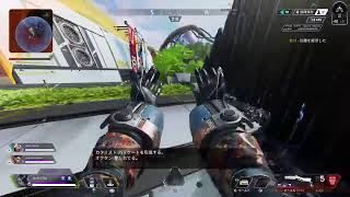 ウルフィーのApex