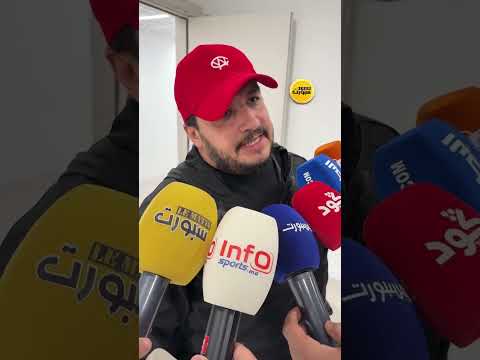 طبيب الوداد يكشف إصابة أمرابط وزياش ومدة الغياب